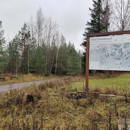 Next To Disc Golf. Vikendica *